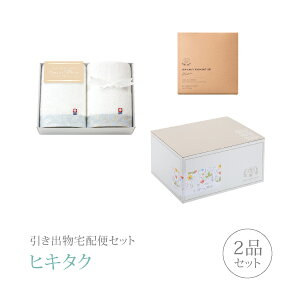 ozփZbgoZbg 2iZbgiXC[gzCg tFCX2PR[Xjb(qL^N)(MtgZbg o َq j j  Ȃт Ԃ)