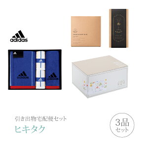 スポーツタオル ギフトの人気商品 通販 価格比較 価格 Com