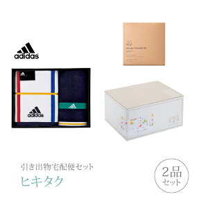 カタログギフト スポーツ 生活雑貨の人気商品 通販 価格比較 価格 Com カタログギフト スポーツ 生活雑貨の人気商品 通販 価格比較 価格 Com