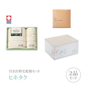 ozփZbgoZbg 2iZbgiI[KjbN{[e oXEtFCX^IR[Xjb(qL^N)(MtgZbg o َq j j  Ȃт 