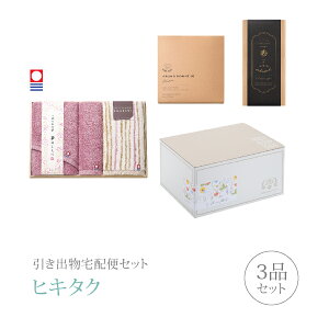 ozփZbgoZbg 3iZbgi؂̂ ؔtFCX2PEnh^IR[Xjb(qL^N)(MtgZbg o َq j j  Ȃ