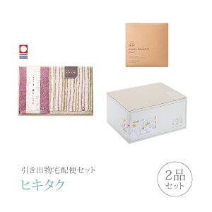 ozփZbgoZbg 2iZbgi؂̂ ؔtFCXEnh^IR[Xjb(qL^N)(MtgZbg o َq j j  Ȃт