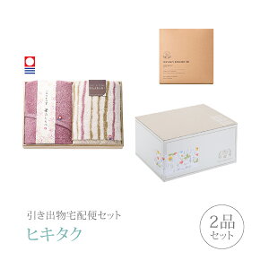 ozփZbgoZbg 2iZbgi؂̂ ؔoX^I2PR[Xjb(qL^N)(MtgZbg o َq j j  Ȃт Ԃ)