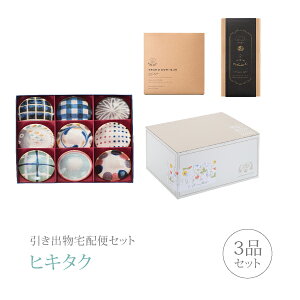 ozփZbgoZbg 3iZbgiBrush BlueiubV u[j ubVJ[dMR[Xjb(qL^N)(MtgZbg o َq j j 