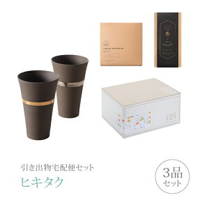 ozփZbgoZbg 3iZbgiyA^u[ OyAJbvR[Xjb(qL^N)(MtgZbg o َq j j  Ȃт Ԃ)