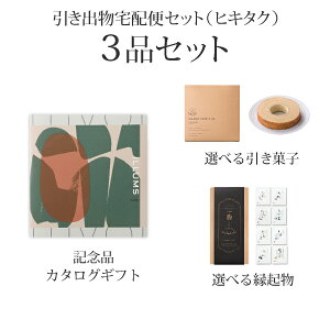 ozփZbgoZbg 3iZbgiILLUMS(CX) 5800~ TIVOLIi`{jR[Xjb(qL^N)(MtgZbg o َq j j  Ȃт Ԃ)