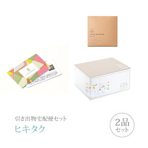 ozփZbgoZbg 2iZbgiJ[h^J^OMtg VENT OUEST 5800~ CHOCOLAT-CR[Xjb(qL^N)(o َq j O Ԃ j  Ȃт 