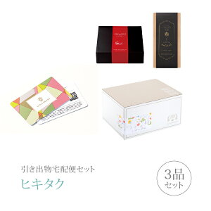 ozփZbgoZbg 3iZbgiJ[h^J^OMtg VENT OUEST v~Aَq 5800~ CHOCOLAT-CR[Xjb(qL^N)(o َq j O Ԃ 