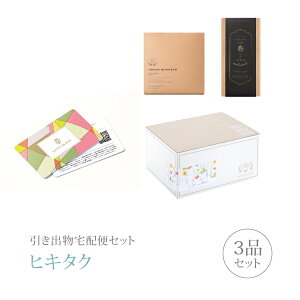 ozփZbgoZbg 3iZbgiJ[h^J^OMtg VENT OUEST 21000~ ROUGE-CR[Xjb(qL^N)(o َq j O Ԃ Ԃ j 