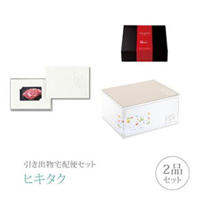 ozփZbgoZbg 2iZbgiJ[h^ J^OMtg MEAT SELECTION v~Aَq 6000~ MS10R[Xjb(qL^N)(o َq j O Ԃ j