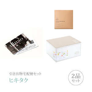 ozփZbgoZbg 2iZbgiJ[hJ^O uluaoiEAIj 20800~ KXeK`FR[Xjb(qL^N)(o َq j O Ԃ j  