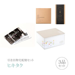 ozփZbgoZbg 3iZbgiJ[hJ^O uluaoiEAIj 25800~ h~cBAiR[Xjb(qL^N)(o َq j O Ԃ Ԃ j