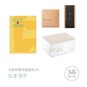 ozփZbgoZbg 3iZbgiMade In Japan 3800~ MJ06R[Xjb(qL^N)(o َq j Ȃт O Ԃ Ԃ j  MtgZbg)