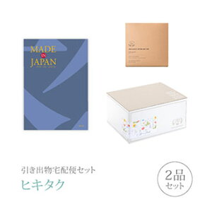 ozփZbgoZbg 2iZbgiMade In Japan 5800~ MJ10R[Xjb(qL^N)(o َq j Ȃт O Ԃ j  MtgZbg)