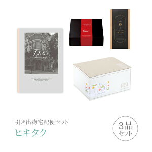 ozփZbgoZbg 3iZbgiDolce v~Aَq 5800~ BIR[Xjb(qL^N)