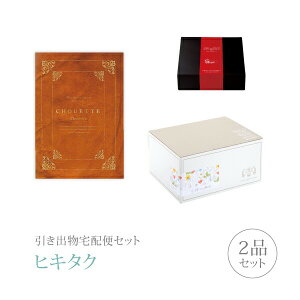 ozփZbgoZbg 2iZbgiVGbg v~Aَq 25800~ VR[Xjb(qL^N)