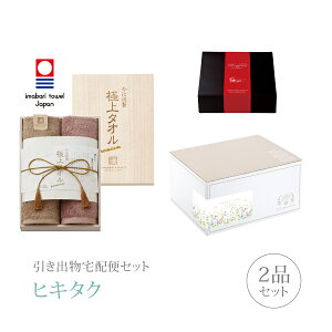 ozփZbgoZbg 2iZbgiސ ɏ^I v~Aَq ؔtFCX^I2PR[Xjb(qL^N)