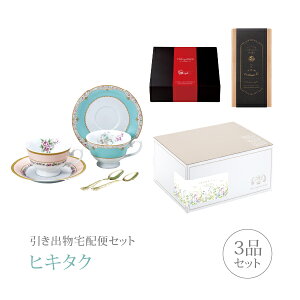 ozփZbgoZbg 3iZbgii~ v~Aَq t[ueBbN Xv[tyAeB[ZbgR[Xjb(qL^N)