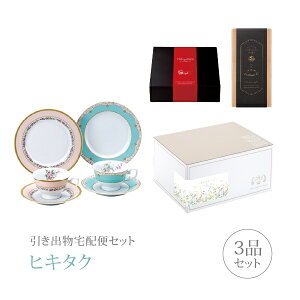 ozփZbgoZbg 3iZbgii~ v~Aَq t[ueBbN 6s[XeB[ZbgR[Xjb(qL^N)