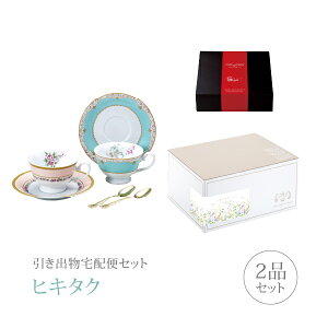 ozփZbgoZbg 2iZbgii~ v~Aَq t[ueBbN Xv[tyAeB[ZbgR[Xjb(qL^N)