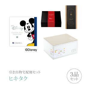 ozփZbgoZbg 3iZbgifBYj[ZNV v~Aَq 4900~ HAPPYinbs[jR[Xjb(qL^N)