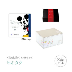 ozփZbgoZbg 2iZbgifBYj[ZNV v~Aَq 4900~ HAPPYinbs[jR[Xjb(qL^N)