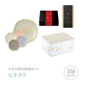 ozփZbgoZbg 3iZbgihDV[ v~Aَq Fortune Word p[eB[ZbgR[Xjb(qL^N)