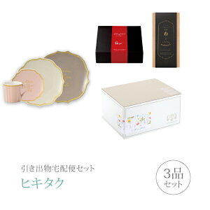 ozփZbgoZbg 3iZbgihDV[ v~Aَq Fortune Word JtFZbgAR[Xjb(qL^N)