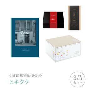 ozփZbgoZbg 3iZbgiDolce v~Aَq 25800~ yR[Xjb(qL^N)