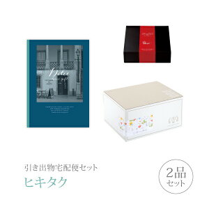ozփZbgoZbg 2iZbgiDolce v~Aَq 25800~ yR[Xjb(qL^N)