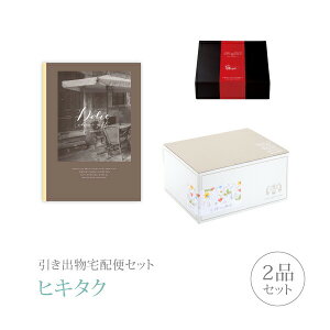 ozփZbgoZbg 2iZbgiDolce v~Aَq 50800~ fBA}eR[Xjb(qL^N)