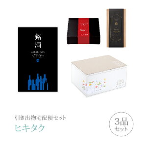 ozփZbgoZbg 3iZbgi v~Aَq 6000~ GS02R[Xjb(qL^N)