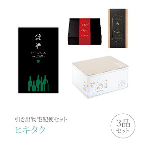 ozփZbgoZbg 3iZbgi v~Aَq 16000~ GS04R[Xjb(qL^N)