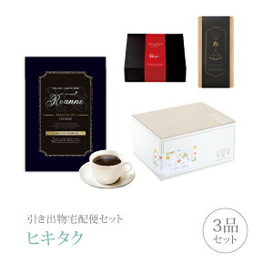 ozփZbgoZbg 3iZbgiOm[u v~Aَq 3800~ AkR[Xjb(qL^N)