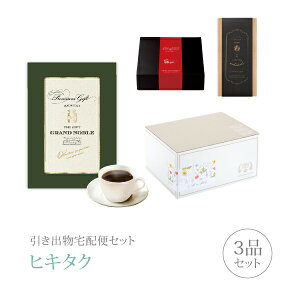 ozփZbgoZbg 3iZbgiOm[u v~Aَq 10800~ u[WR[Xjb(qL^N)