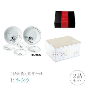 ozփZbgoZbg 2iZbgifBYj[ v~Aَq ~bL[&~j[ p[eB[ZbgR[Xjb(qL^N)