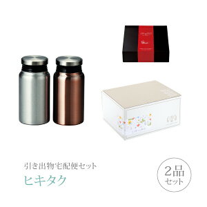 ozփZbgoZbg 2iZbgiNX v~Aَq yAT[{gR[Xjb(qL^N)