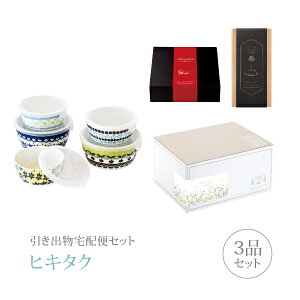 ozփZbgoZbg 3iZbgi|^[tB[h v~Aَq Table Talk Presents |^[tB[h WpbN5_ZbgR[Xjb(qL^N)