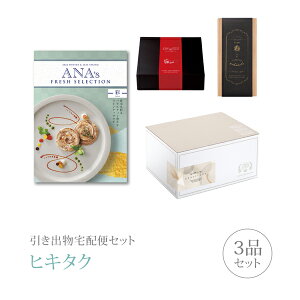 ozփZbgoZbg 3iZbgiANAfs FRESH SELECTION v~Aَq 5000~ ʃR[Xjb(qL^N)