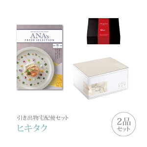 ozփZbgoZbg 2iZbgiANAfs FRESH SELECTION v~Aَq 10000~ R[Xjb(qL^N)