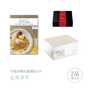 ozփZbgoZbg 2iZbgiANAfs FRESH SELECTION v~Aَq 30000~ PR[Xjb(qL^N)