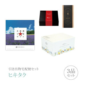 ozփZbgoZbg 3iZbgikCMtg v~Aَq 4000~ sJR[Xjb(qL^N)