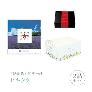 ozփZbgoZbg 2iZbgikCMtg v~Aَq 4000~ sJR[Xjb(qL^N)