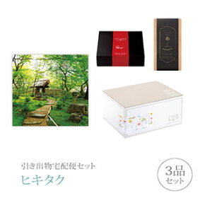 ozփZbgoZbg 3iZbgiwl v~Aَq 30900~ (傤)R[Xjb(qL^N)