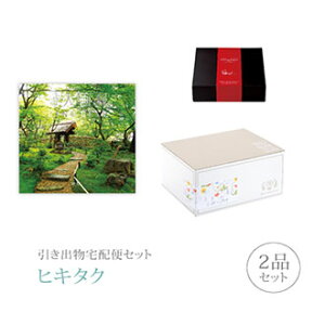 ozփZbgoZbg 2iZbgiwl v~Aَq 30900~ (傤)R[Xjb(qL^N)