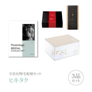 ozփZbgoZbg 3iZbgixv[e[WuC_ v~Aَq 8900~ VtHj[R[Xjb(qL^N)