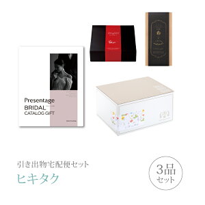 ozփZbgoZbg 3iZbgixv[e[WuC_ v~Aَq 10900~ mN^[R[Xjb(qL^N)