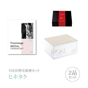 ozփZbgoZbg 2iZbgixv[e[WuC_ v~Aَq 3900~ MbvR[Xjb(qL^N)