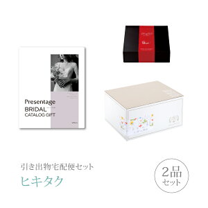 ozփZbgoZbg 2iZbgixv[e[WuC_ v~Aَq 5900~ rIR[Xjb(qL^N)