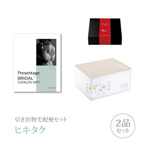 ozփZbgoZbg 2iZbgixv[e[WuC_ v~Aَq 8900~ VtHj[R[Xjb(qL^N)